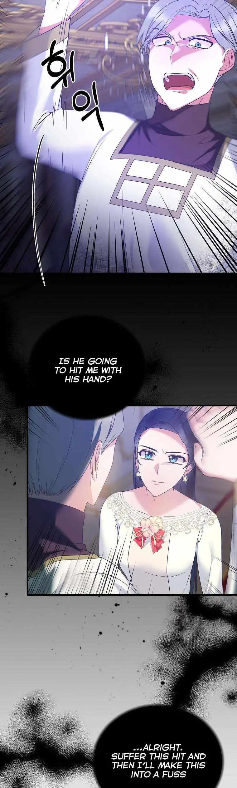 Angelic Lady Chapter 109 19